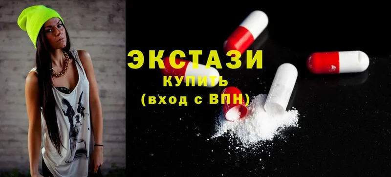 OMG зеркало  как найти   площадка формула  Ecstasy DUBAI  Тулун 